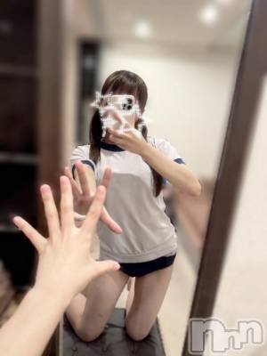 長岡デリヘル ROOKIE(ルーキー) まみ(23)の9月28日写メブログ「💕1度繋がったら離れないよ💕」