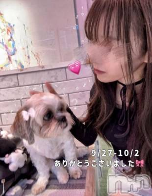 長岡デリヘル ROOKIE(ルーキー) まみ(23)の10月3日写メブログ「💌今回もありがとうございました💌」