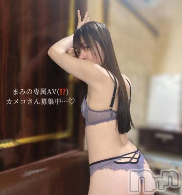 長岡デリヘル ROOKIE(ルーキー) まみ(23)の12月14日写メブログ「🖤抜きたくなった時に私を…🖤」