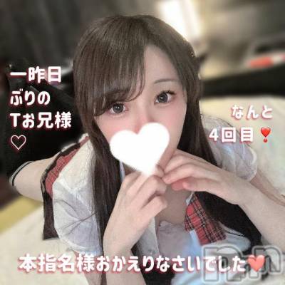 長岡デリヘル ROOKIE(ルーキー) まみ(23)の12月17日写メブログ「【本指名様💌】想いを行動に移してくれる人。」