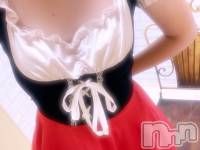 三条デリヘル コスプレ専門店　BLUE MOON(ブルームーン) 新人☆しおん(23)の写メブログ「」