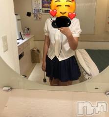 三条デリヘルコスプレ専門店　BLUE MOON(ブルームーン) 新人☆しおん(23)の10月14日写メブログ「お礼」