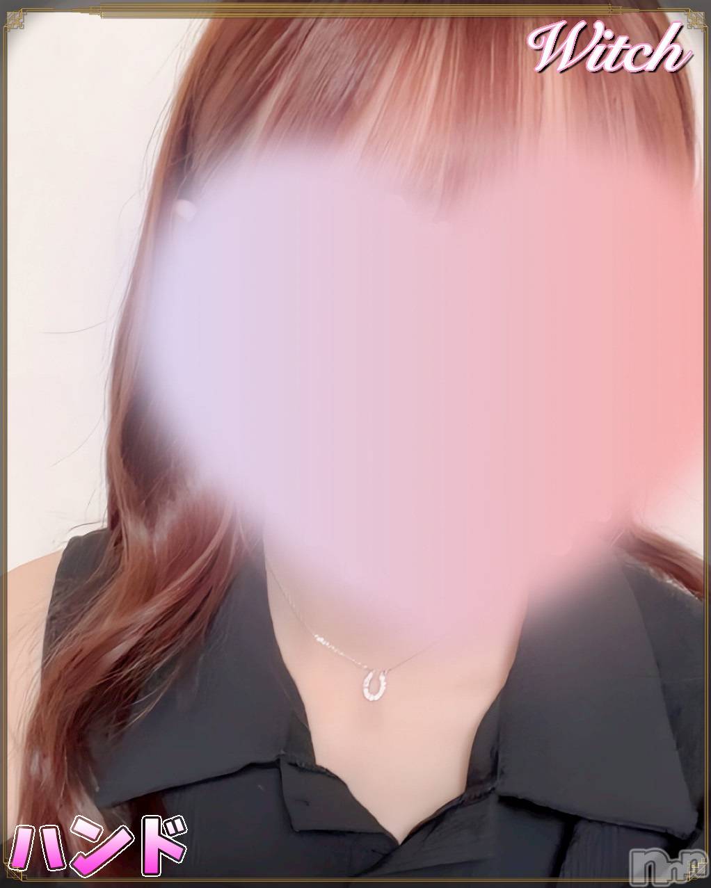【新人】みかん★