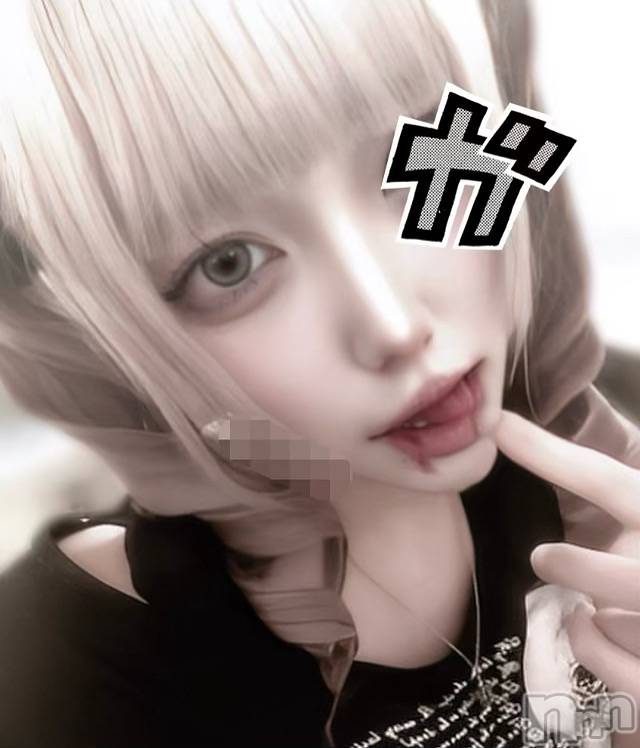 Įʥå륺Сconcept bar Citron(󥻥ץȥСȥ) ޤͤ1014ּ̥֥ǯ׻Ϥޤޤ