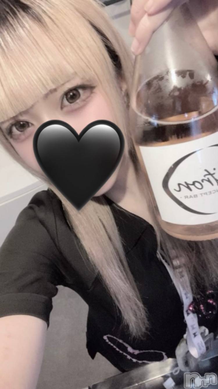 Įʥå륺Сconcept bar Citron(󥻥ץȥСȥ) 2025ǯ1112̥֥֤ΤͤΤ͡