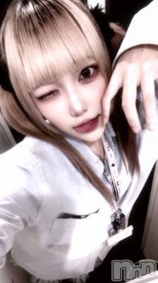 Įʥå륺Сconcept bar Citron(󥻥ץȥСȥ) ޤ(20)1012̥֥֤ޤͤޤ餻Ƥ