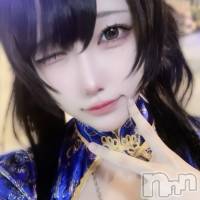 ��Į���ʥå��������륺�С� concept bar Citron(���󥻥ץȥС����ȥ���) ���ޤͤβ���(3����)