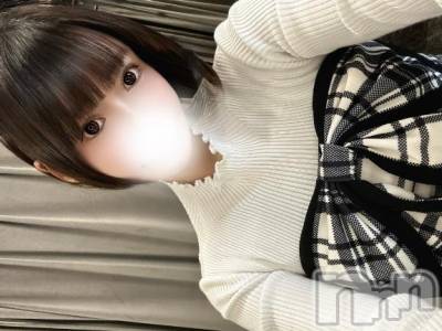 上越デリヘル RICHARD（リシャール）(リシャール) 梅宮あまね(26)の8月5日写メブログ「ナイショにシたい時間♡♡」