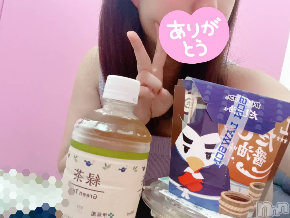 新潟デリヘル奥様特急 新潟店(オクサマトッキュウニイガタテン) みやび(25)の8月26日写メブログ「念願❤️」