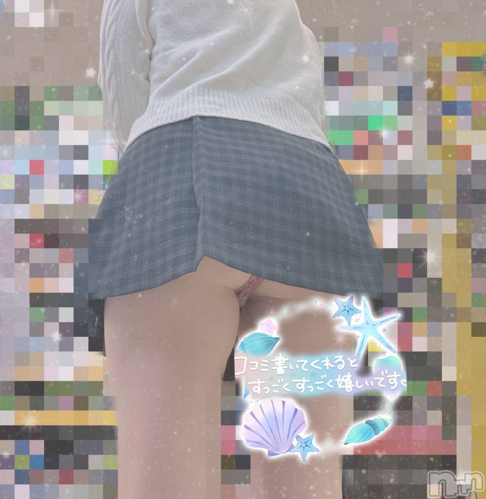 新潟デリヘル奥様特急 新潟店(オクサマトッキュウニイガタテン) みやび(25)の11月4日写メブログ「お礼💌」