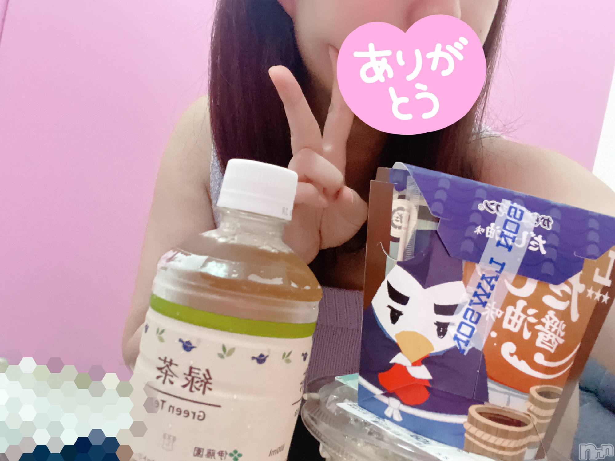 新潟デリヘル奥様特急 新潟店(オクサマトッキュウニイガタテン)みやび(25)の2025年8月26日写メブログ「念願❤️」