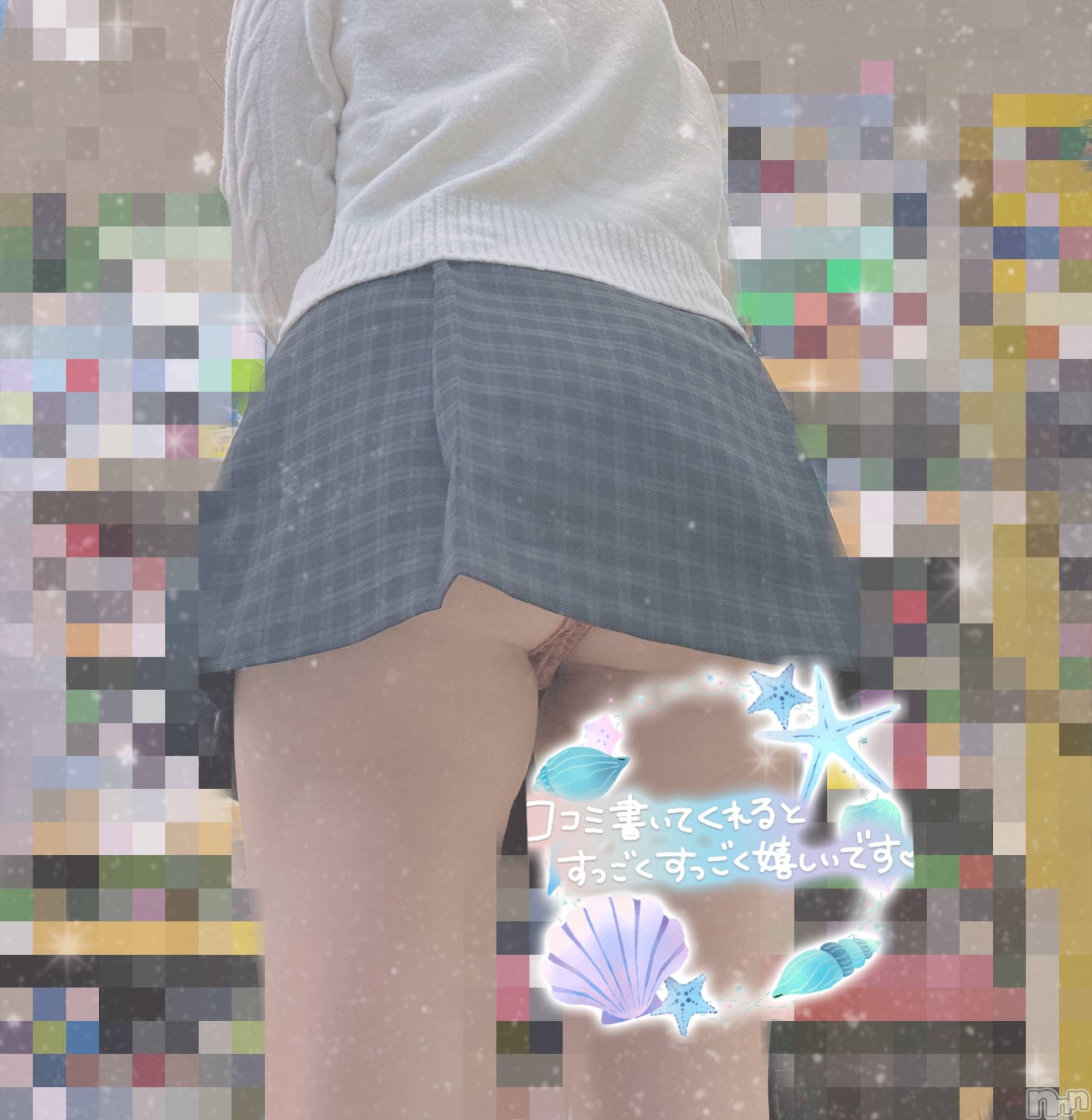 新潟デリヘル奥様特急 新潟店(オクサマトッキュウニイガタテン)みやび(25)の2025年11月4日写メブログ「お礼💌」