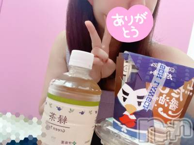 新潟デリヘル 奥様特急 新潟店(オクサマトッキュウニイガタテン) みやび(25)の8月26日写メブログ「念願❤️」
