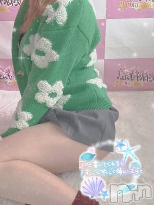 新潟デリヘル 奥様特急 新潟店(オクサマトッキュウニイガタテン) みやび(25)の12月6日写メブログ「待っててくれて🙏」