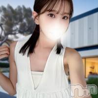 める