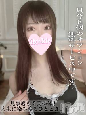 まどか(26) 身長169cm、スリーサイズB88(F).W57.H87。長岡デリヘル ROOKIE(ルーキー)在籍。
