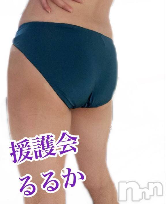 松本発デリヘル松本人妻援護会(マツモトヒトヅマエンゴカイ) るるか（体験割）(29)の8月5日写メブログ「むらむら(。・ω・)σﾞ╰U╯」