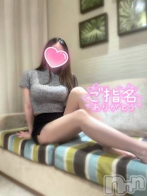 新潟風俗エステ princess(プリンセス) はづき(22)の9月26日写メブログ「もっとほしいな🤍」