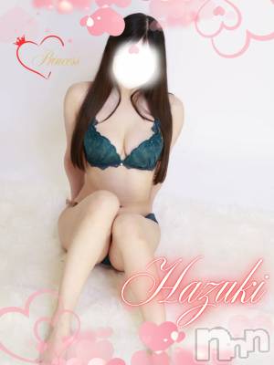 はづき(22) 身長160cm、スリーサイズB78(D).W.H。新潟風俗エステ princess(プリンセス)在籍。
