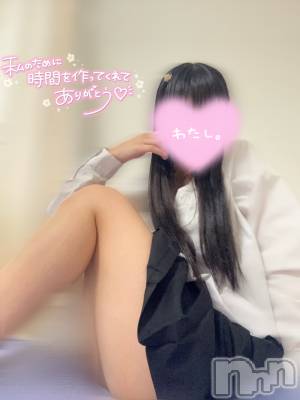新潟風俗エステ princess(プリンセス) にの(20)の9月5日写メブログ「ありがとう❤️」