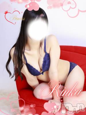 にの(20) 身長157cm、スリーサイズB80(C).W57.H72。新潟風俗エステ princess(プリンセス)在籍。