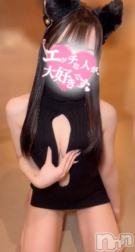 上越デリヘルRICHARD（リシャール）(リシャール) 本郷はなみ(20)の10月17日写メブログ「💖本日から…💖」