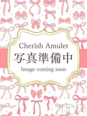 みみ★(22) 身長171cm、スリーサイズB83(B).W55.H83。新潟手コキ Cherish Amulet(チェリッシュ アミュレット)在籍。