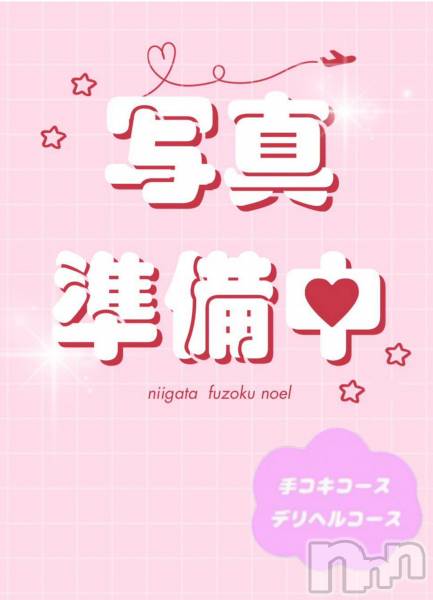 体験くれあ