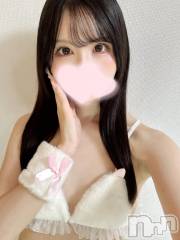 長岡デリヘルROOKIE(ルーキー) ひなこ(22)の8月9日写メブログ「ヌルヌル🩵」