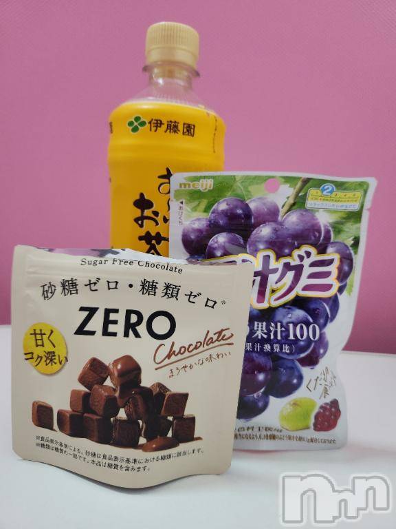 新潟デリヘル奥様特急 新潟店(オクサマトッキュウニイガタテン) はすみ(42)の11月29日写メブログ「ホッと一息」