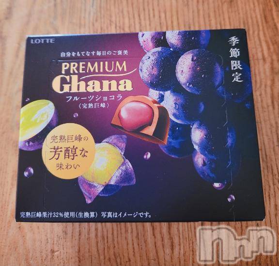 新潟デリヘル奥様特急 新潟店(オクサマトッキュウニイガタテン)はすみ(42)の2025年12月30日写メブログ「今、ハマってます！」