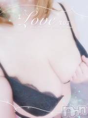 新潟デリヘル奥様特急 新潟店(オクサマトッキュウニイガタテン) はすみ(42)の12月14日写メブログ「こんにちは✨」