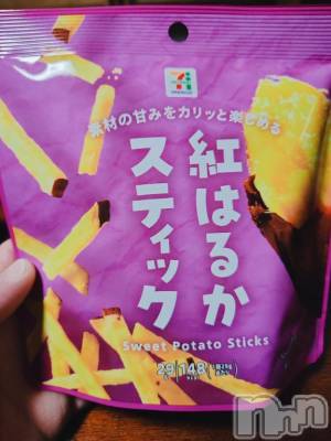 新潟デリヘル 奥様特急 新潟店(オクサマトッキュウニイガタテン) はすみ(42)の11月18日写メブログ「またまた出ましたぁ！」