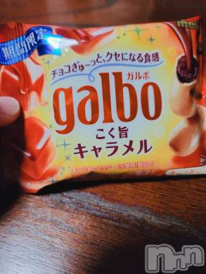 新潟デリヘル 奥様特急 新潟店(オクサマトッキュウニイガタテン) はすみ(42)の12月5日写メブログ「美味しそうなの見～つけた🎵」