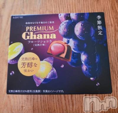 新潟デリヘル 奥様特急 新潟店(オクサマトッキュウニイガタテン) はすみ(42)の12月30日写メブログ「今、ハマってます！」