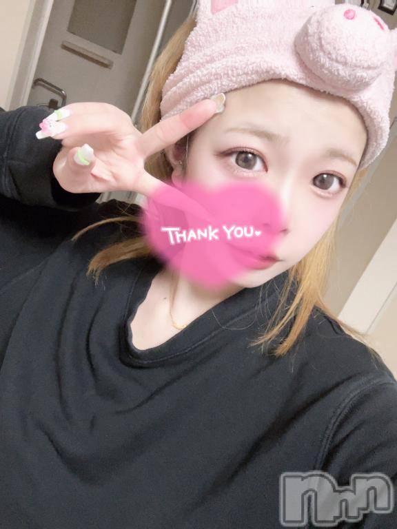 上越デリヘルRICHARD（リシャール）(リシャール) 柊なる(27)の8月14日写メブログ「🌼thank you 4🌼」