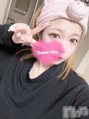 上越デリヘル RICHARD（リシャール）(リシャール) 柊なる(27)の8月14日写メブログ「🌼thank you 4🌼」