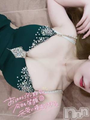 上越デリヘル RICHARD（リシャール）(リシャール) 柊なる(27)の8月16日写メブログ「🌼おはさたでー🌼」