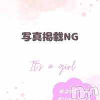 体験ゆか
