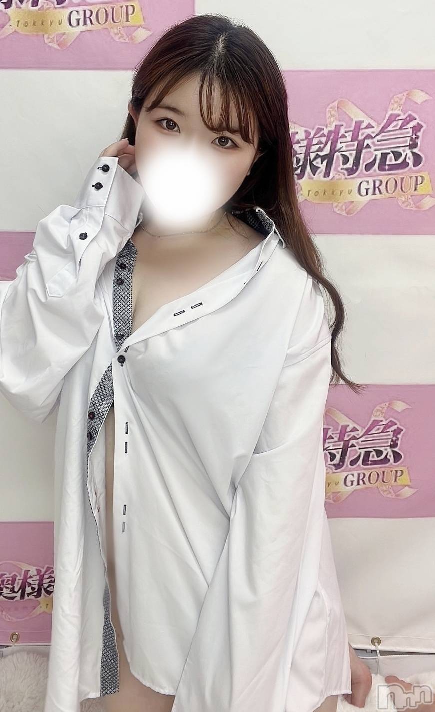 ちさと