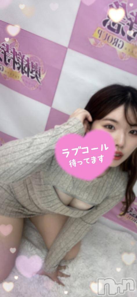 新潟デリヘル奥様特急 新潟店(オクサマトッキュウニイガタテン)ちさと(26)の2025年7月28日写メブログ「本日15時から🌼」