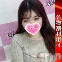 ちさと
