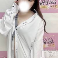 ちさと
