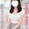 あみ☆プラチナ(20)