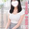 あみ☆プラチナ(20) スリーサイズB().W.H。長岡デリヘル ROOKIE(ルーキー)在籍。