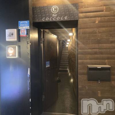 åȥС BAR COCCOLE(Сå)Źޥ᡼