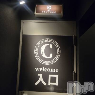 åȥС BAR COCCOLE(Сå)Źޥ᡼