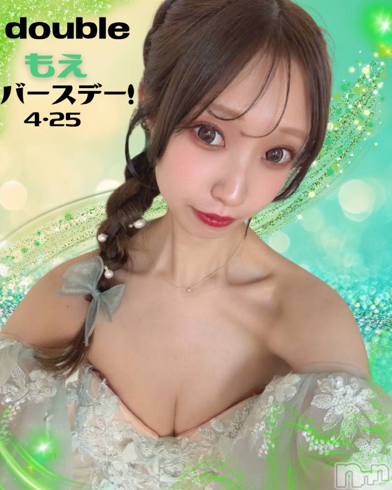 �����������Х��顦����֥ʥ��ȥʥӤ���ο�(�ʥ��ȥʥӥΥʥ��Υҥ�) ŹĹ���Ӥ�4��14���̥�֥����֤⤨�����Ρ�������