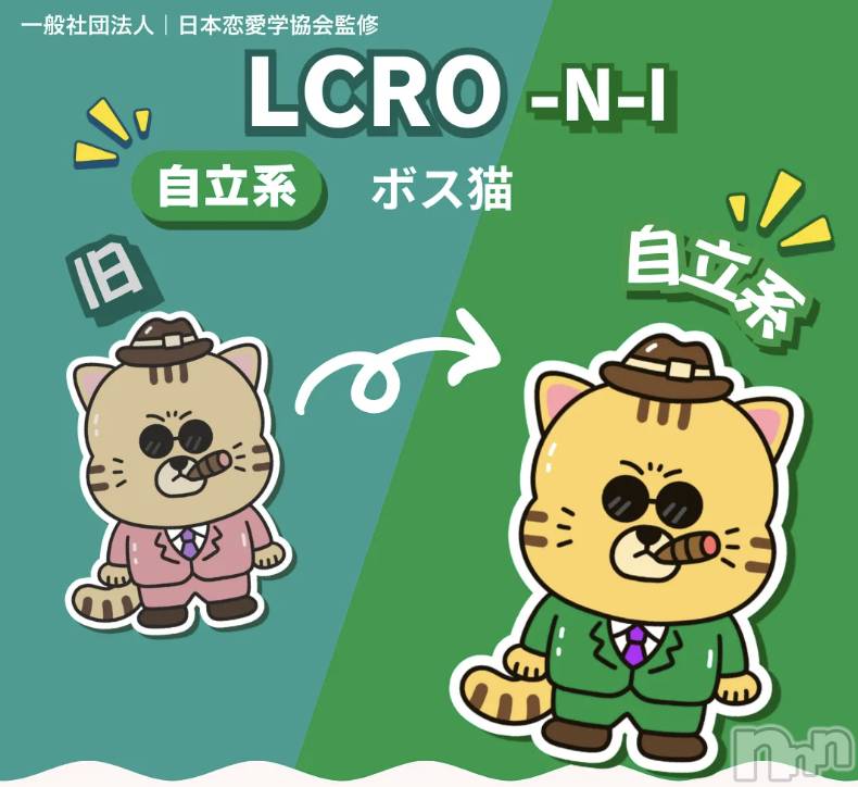 �����������Х��顦����֥ʥ��ȥʥӤ���ο�(�ʥ��ȥʥӥΥʥ��Υҥ�) ��2026ǯ4��25���̥�֥�����[��]�ͤ�õ���Ƥޤ���