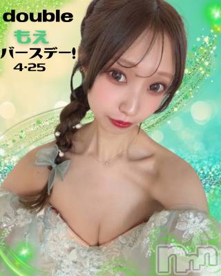 �����������Х��顦����֥ʥ��ȥʥӤ���ο�(�ʥ��ȥʥӥΥʥ��Υҥ�) ŹĹ����(99)��4��14���̥�֥����֤⤨�����Ρ�������